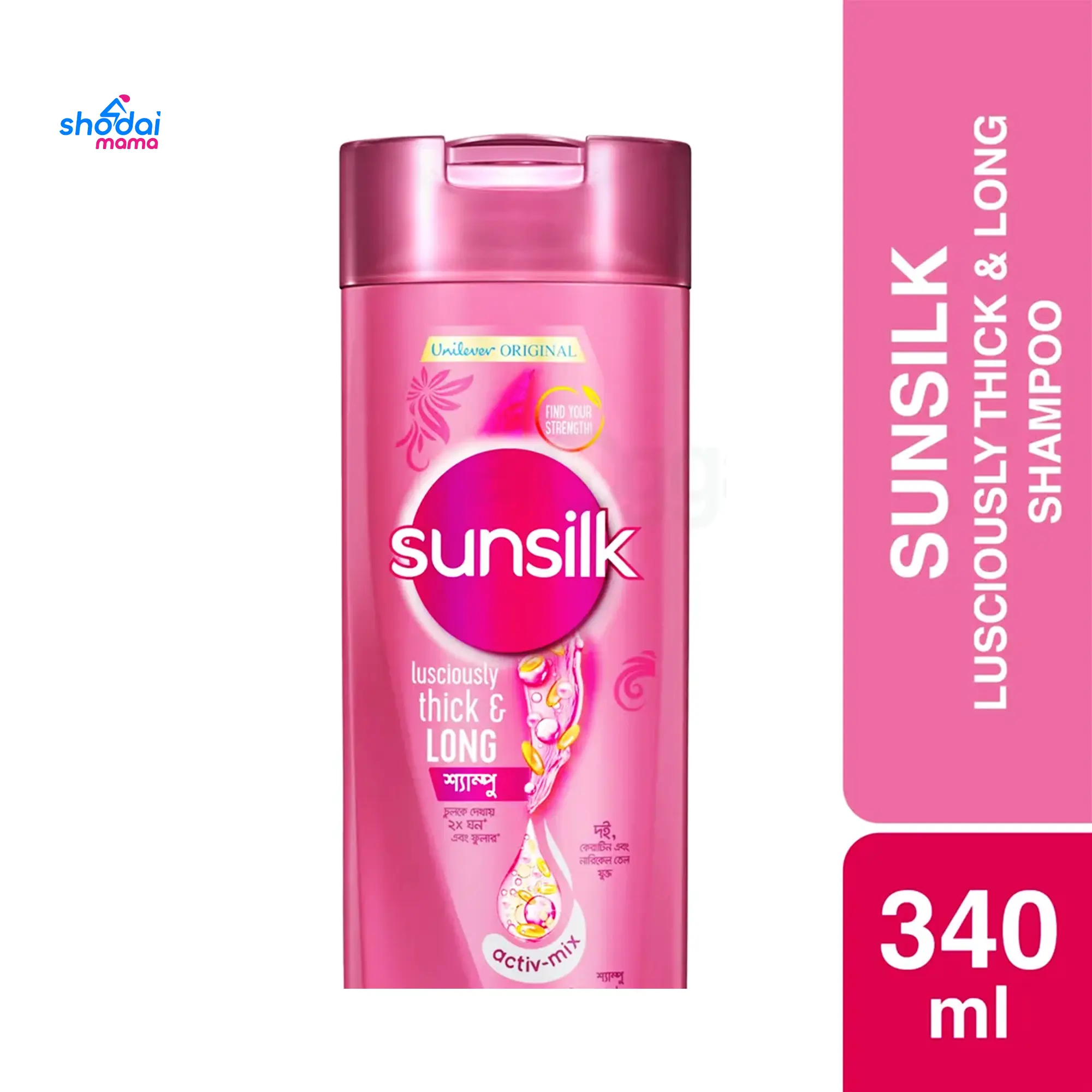 Sunsilk Lusciously thick & Long Shampoo 340ml